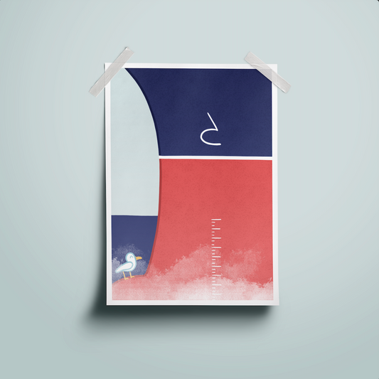 Affiche A5 le navire 